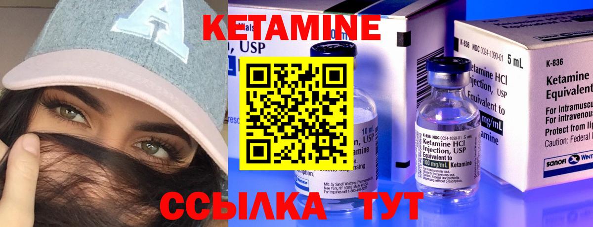 МЕТ  Гашиш  Кодеин  Сафоново  Меф кристаллы  ГАШ  Вход с VPN  Cocaine 
