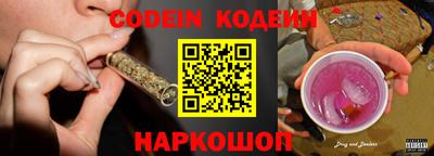 гидропоника Пыть-Ях