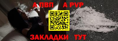 гидропоника Пыть-Ях