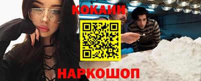 альфа пвп VHQ Рыбинск