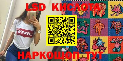 дживик Рязань