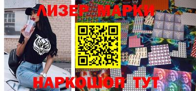 ГАЛЛЮЦИНОГЕННЫЕ ГРИБЫ Пугачёв