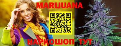 альфа пвп VHQ Рыбинск