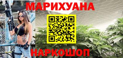 гидропоника Пыть-Ях