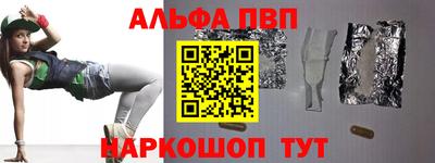 ГАЛЛЮЦИНОГЕННЫЕ ГРИБЫ Пугачёв