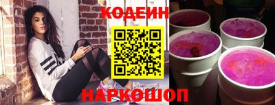 альфа пвп VHQ Рыбинск