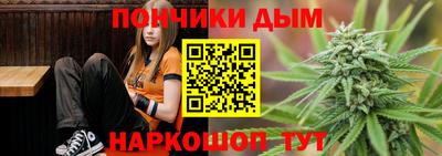 дживик Рязань