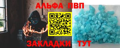 ГАЛЛЮЦИНОГЕННЫЕ ГРИБЫ Пугачёв