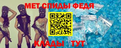 дживик Рязань