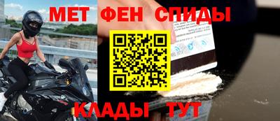 ГАЛЛЮЦИНОГЕННЫЕ ГРИБЫ Пугачёв