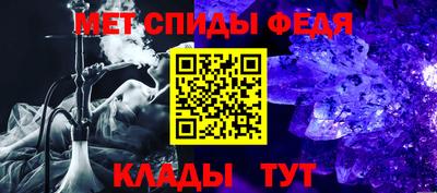 ГАЛЛЮЦИНОГЕННЫЕ ГРИБЫ Пугачёв