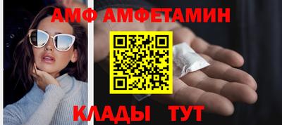 гидропоника Пыть-Ях