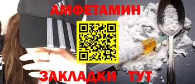 ГАЛЛЮЦИНОГЕННЫЕ ГРИБЫ Пугачёв