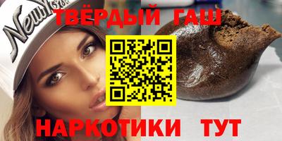 прущий лед Рузаевка